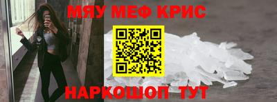 не бодяженный Кумертау