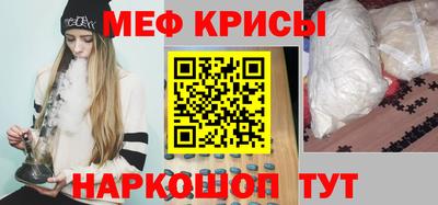 Альфа ПВП Кулебаки