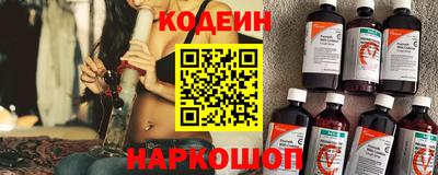 не бодяженный Кумертау