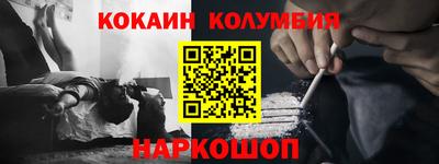 мдма Кунгур