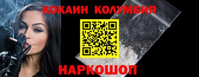 Альфа ПВП Кулебаки