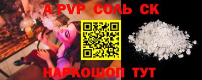 не бодяженный Кумертау