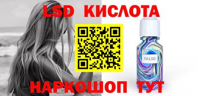 не бодяженный Кумертау