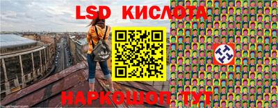 Альфа ПВП Кулебаки