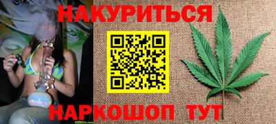 Альфа ПВП Кулебаки