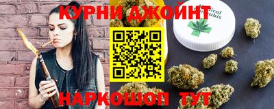 мдма Кунгур