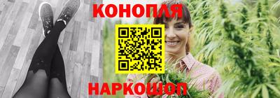 Альфа ПВП Кулебаки