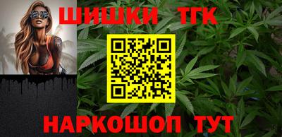 мдма Кунгур