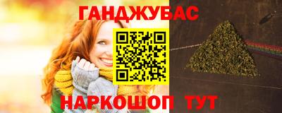 мдма Кунгур