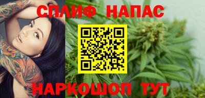 не бодяженный Кумертау