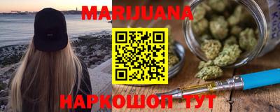 мдма Кунгур