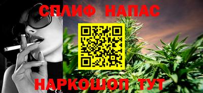 Альфа ПВП Кулебаки