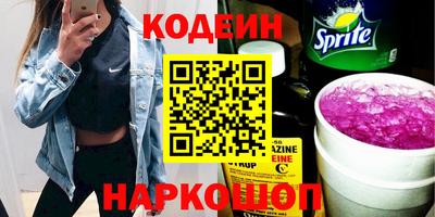 не бодяженный Кумертау