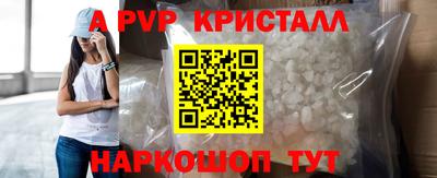не бодяженный Кумертау