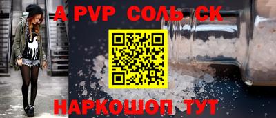 не бодяженный Кумертау