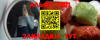 не бодяженный Кумертау
