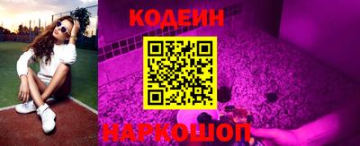не бодяженный Кумертау