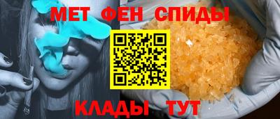 Альфа ПВП Кулебаки