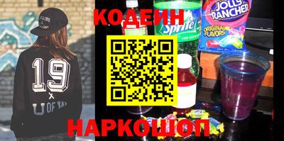 мдма Кунгур