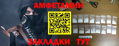 мдма Кунгур