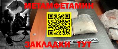 Альфа ПВП Кулебаки