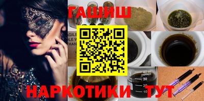 не бодяженный Кумертау