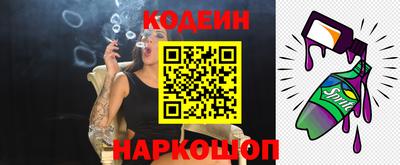 не бодяженный Кумертау