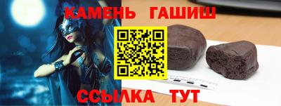 не бодяженный Кумертау