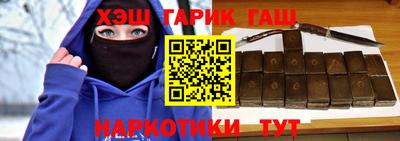 мдма Кунгур