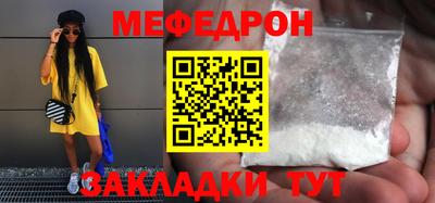 не бодяженный Кумертау