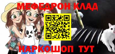 не бодяженный Кумертау
