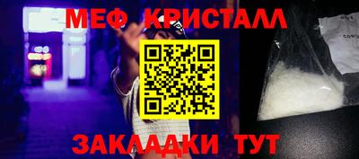 Альфа ПВП Кулебаки