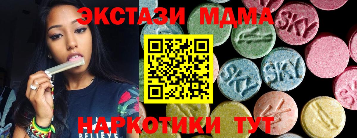  COCAIN Арсеньев